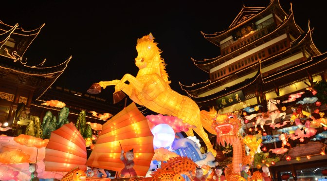 Wander Pi Wednesdays: Shanghai’s Chinese New Year