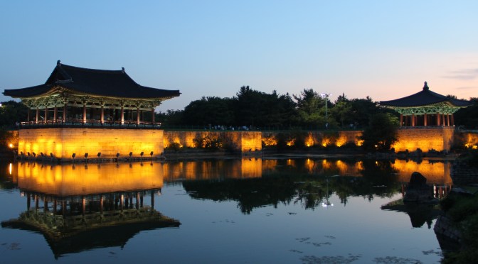 Exploring the Ancient City of Gyeongju